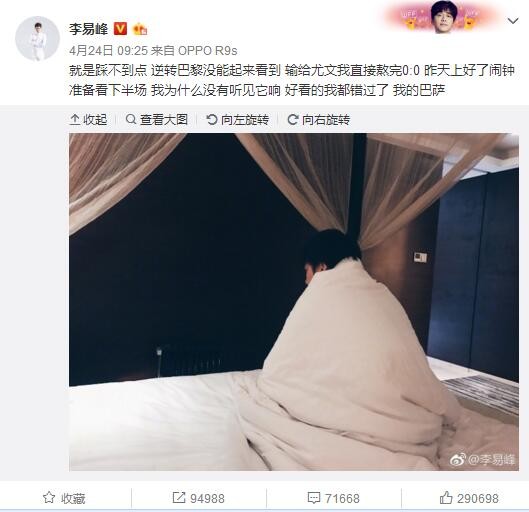 亚洲精品片